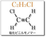 1,1-ジメチルエタノール